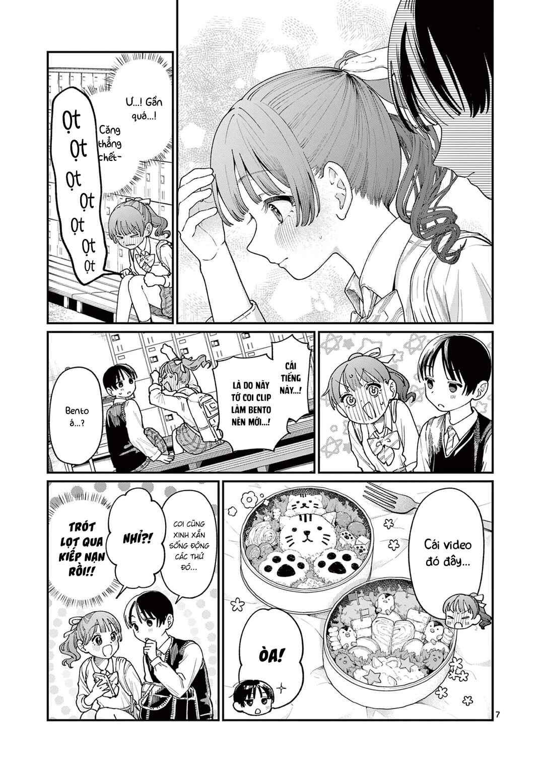 Wakaba-san Chi no Aoi Koi Chapter 13 - Page 7