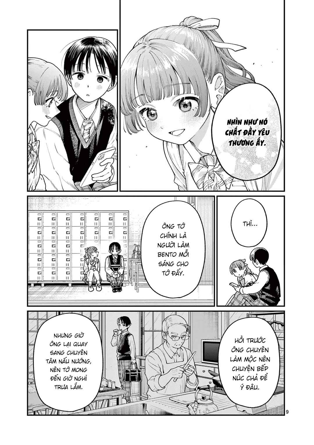 Wakaba-san Chi no Aoi Koi Chapter 13 - Page 9