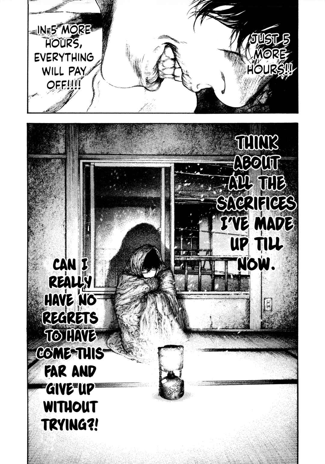 Kokou no Hito Chapter 161 - Page 10