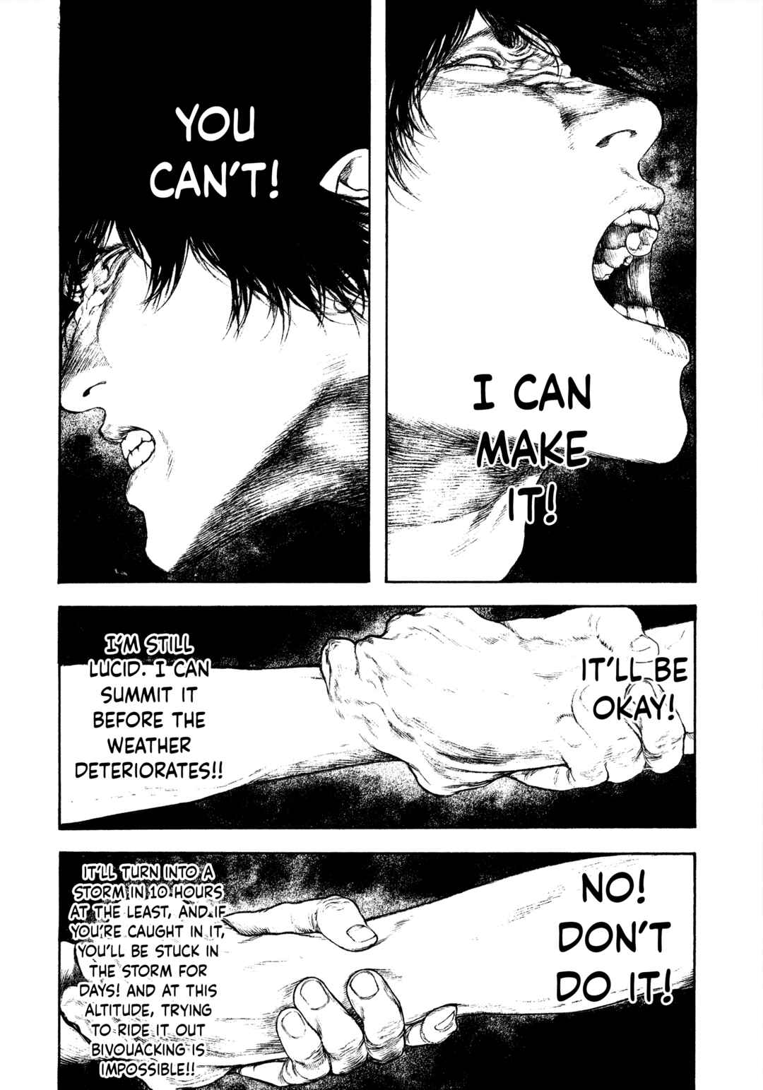 Kokou no Hito Chapter 161 - Page 8