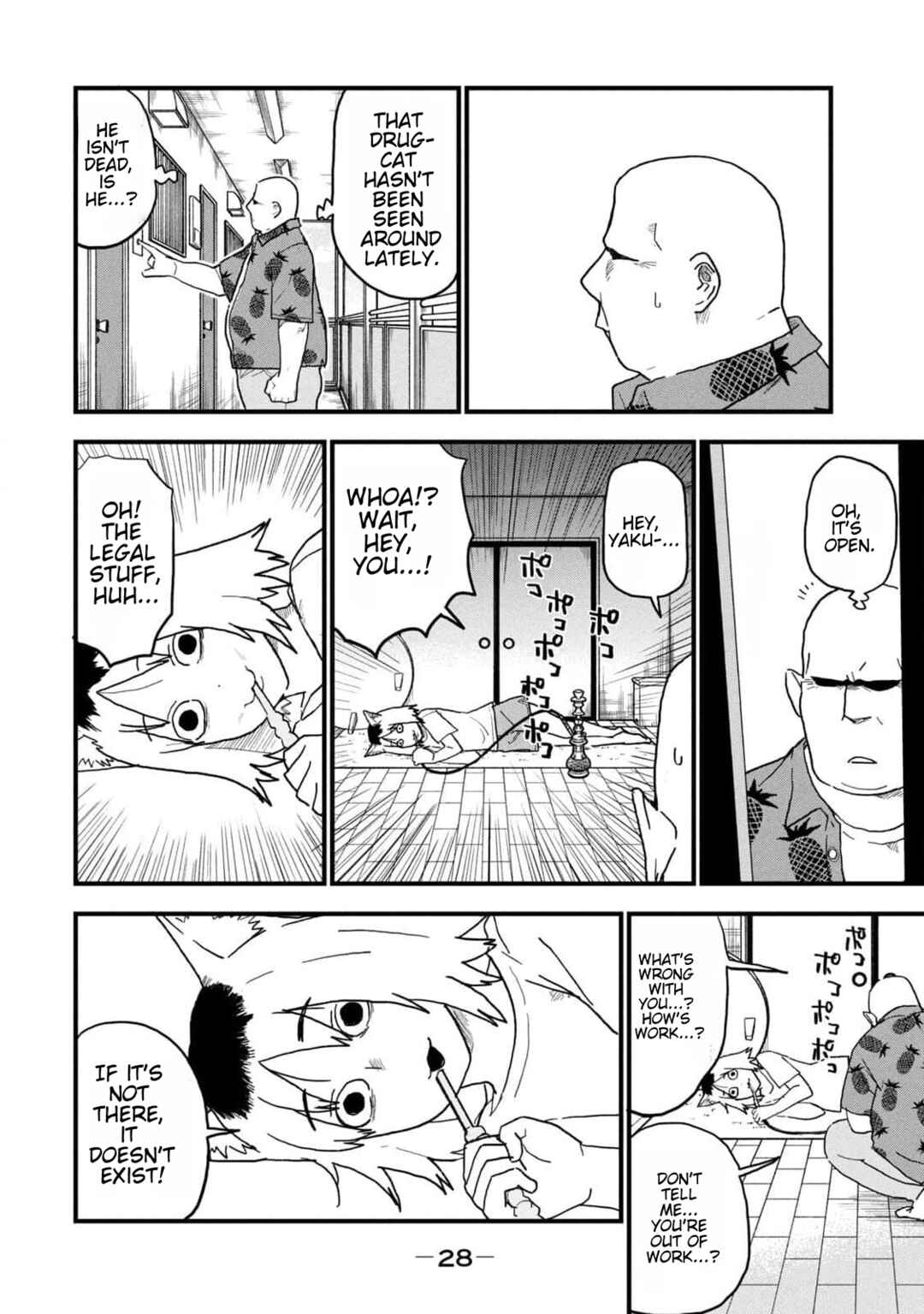 Yani Neko Chapter 162 - Page 4