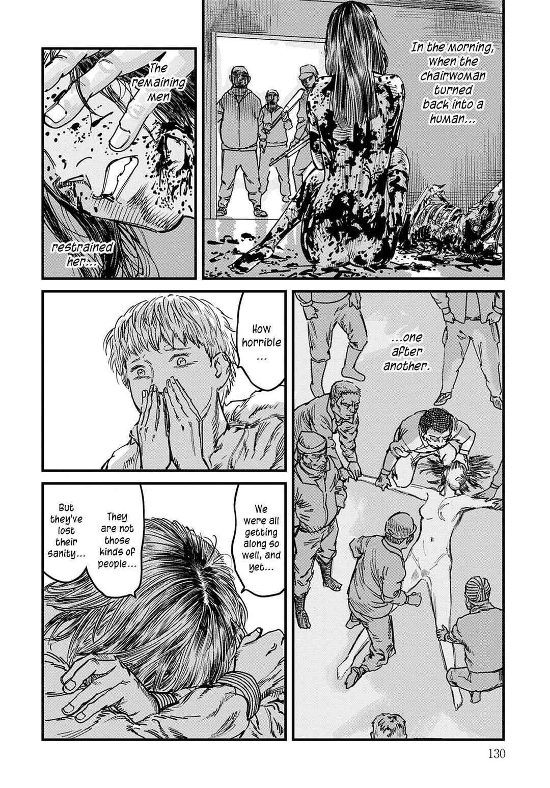 Uichi no Shima Chapter 5 - Page 14