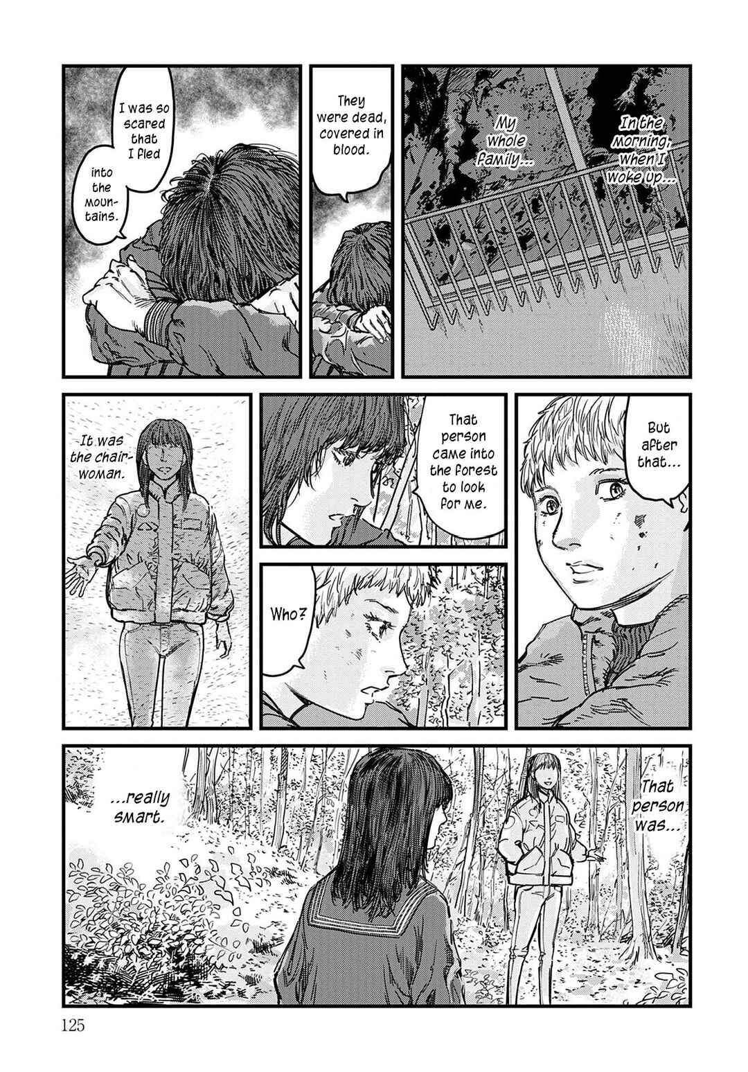 Uichi no Shima Chapter 5 - Page 9