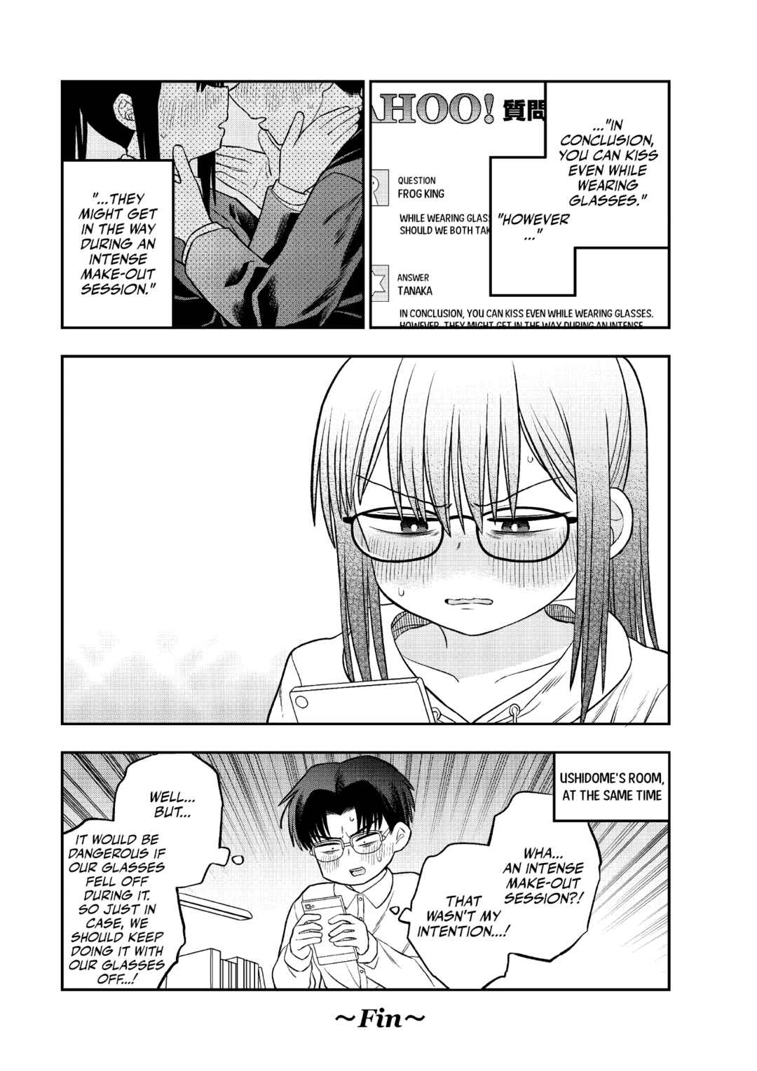 Chie Aru Koibito Chapter 7.5 - Page 2
