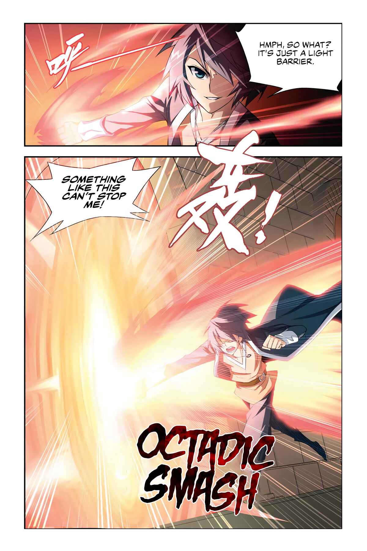 Dòupò Cāngqióng Chapter 12 - Page 11