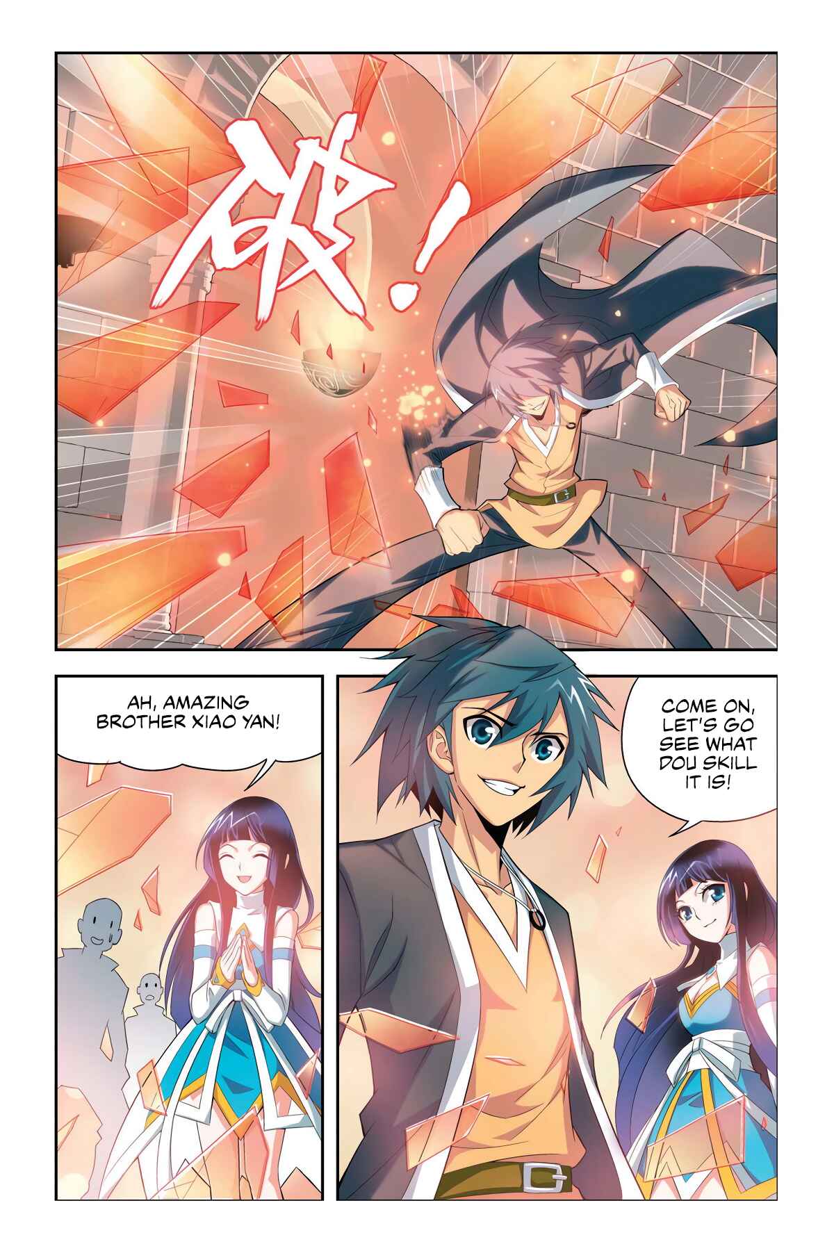Dòupò Cāngqióng Chapter 12 - Page 12