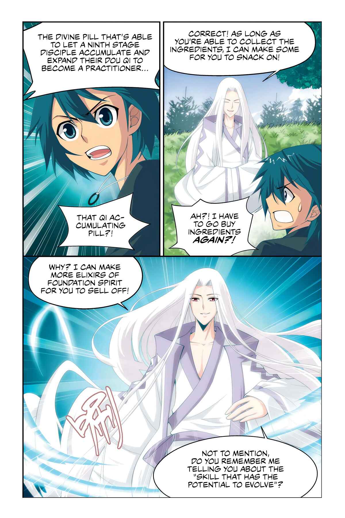 Dòupò Cāngqióng Chapter 12 - Page 24