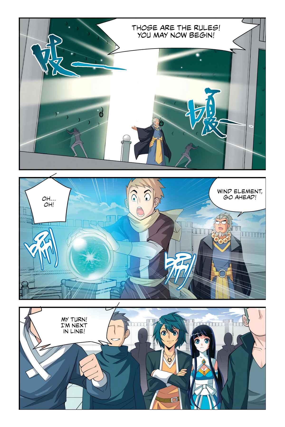 Dòupò Cāngqióng Chapter 12 - Page 4