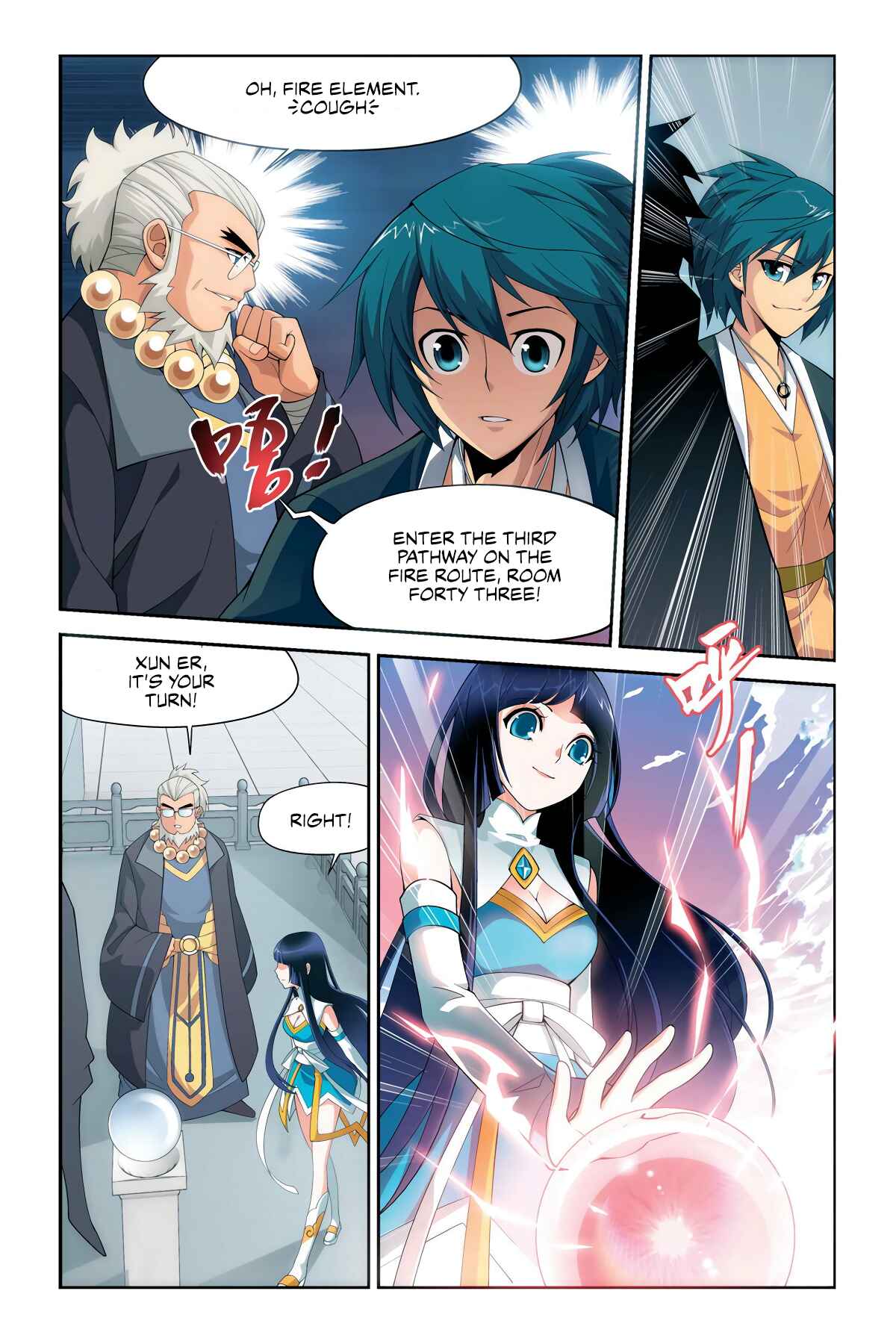 Dòupò Cāngqióng Chapter 12 - Page 6