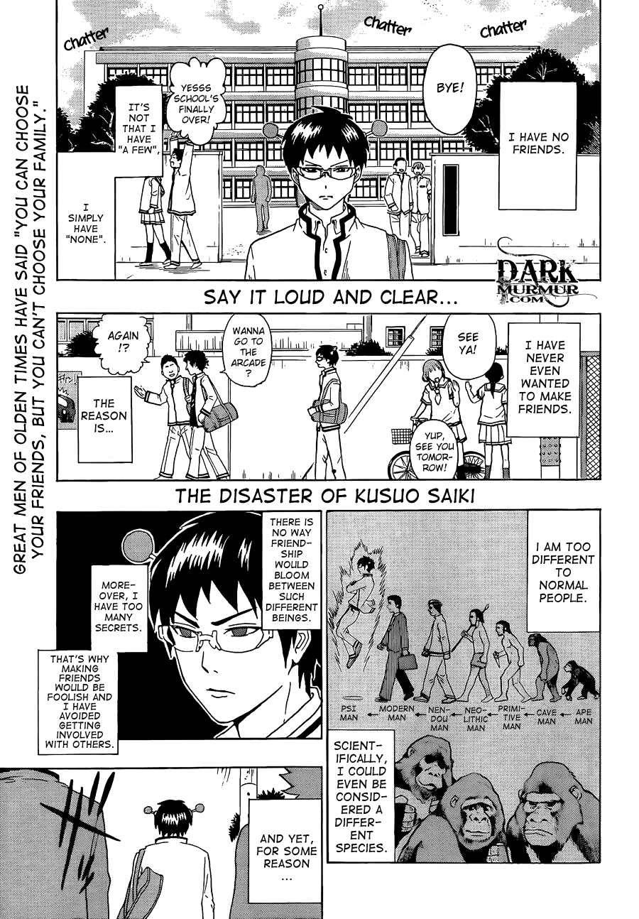 The Disastrous Life of Saiki K. Chapter 4 - Page 1