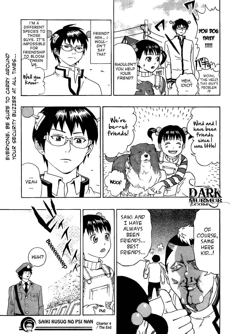 The Disastrous Life of Saiki K. Chapter 4 - Page 15