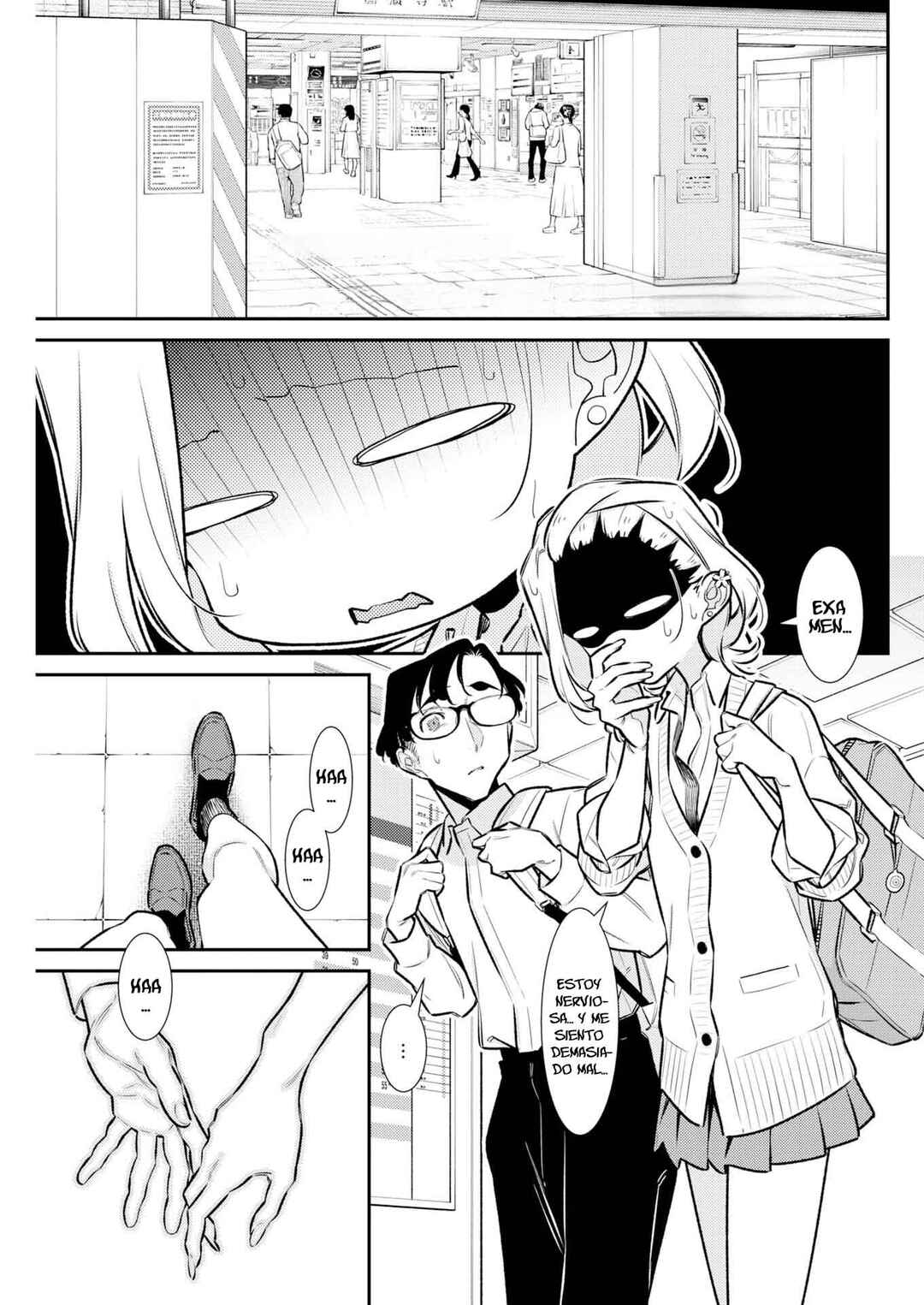 Yancha Gal no Anjou-san Chapter 221 - Page 3