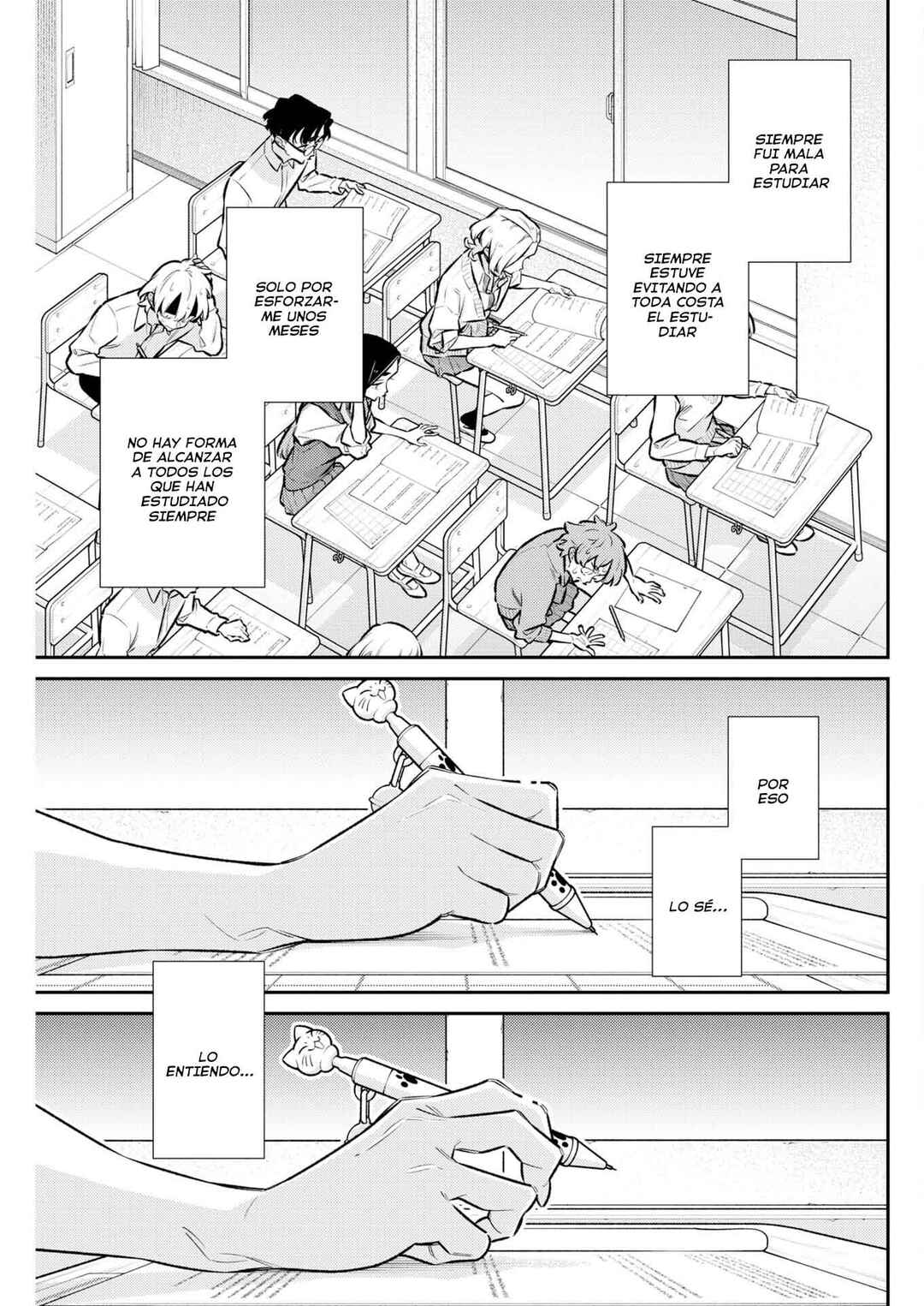 Yancha Gal no Anjou-san Chapter 221 - Page 7