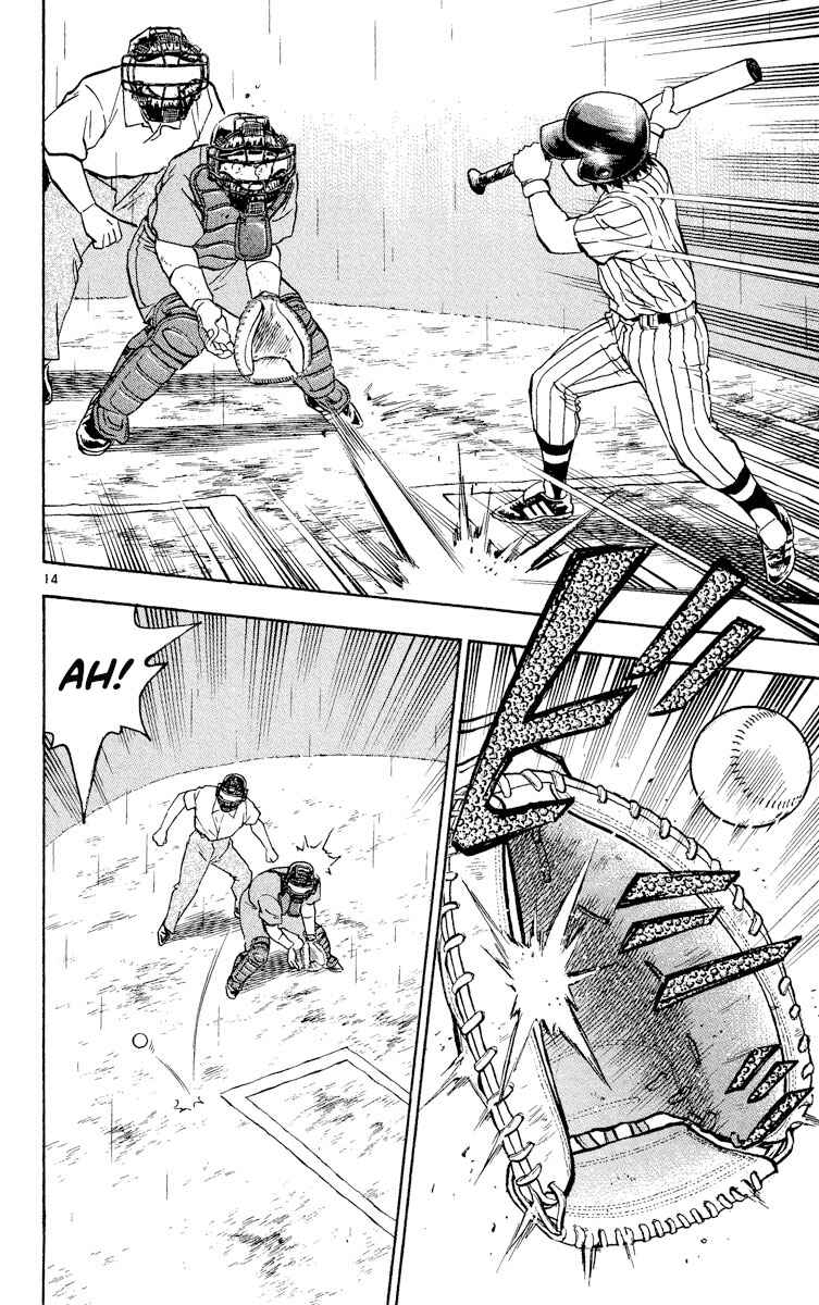 Major Chapter 391 - Page 14