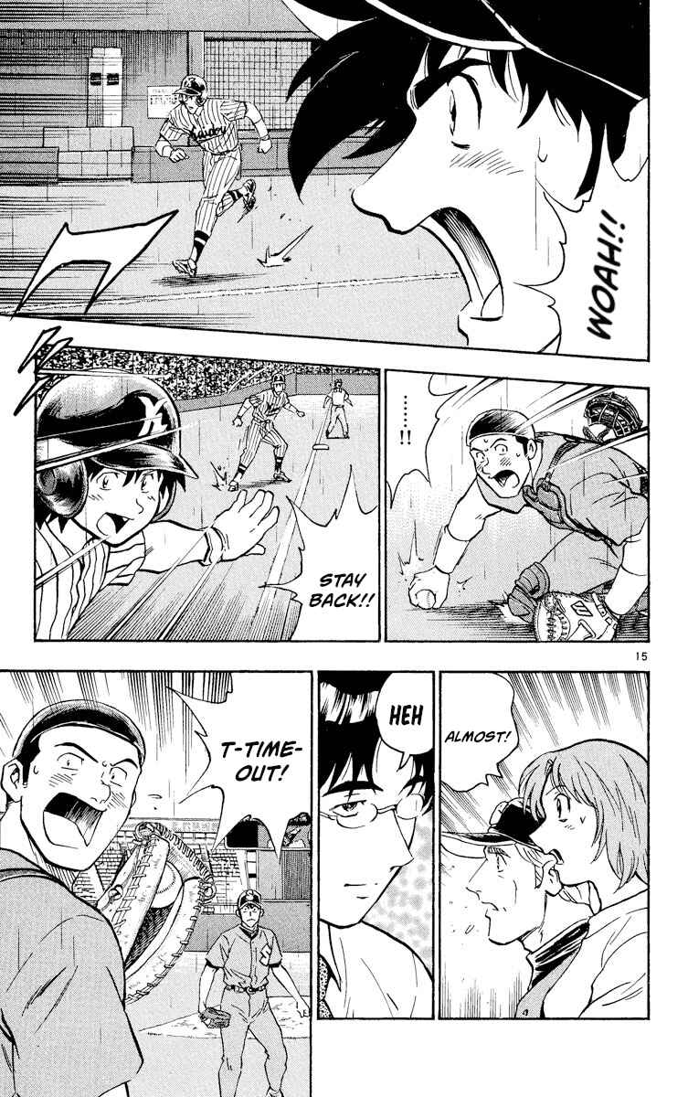 Major Chapter 391 - Page 15