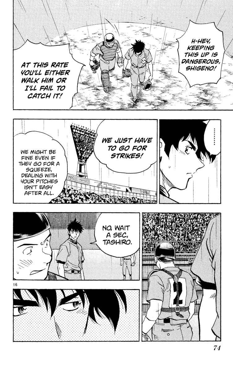 Major Chapter 391 - Page 16