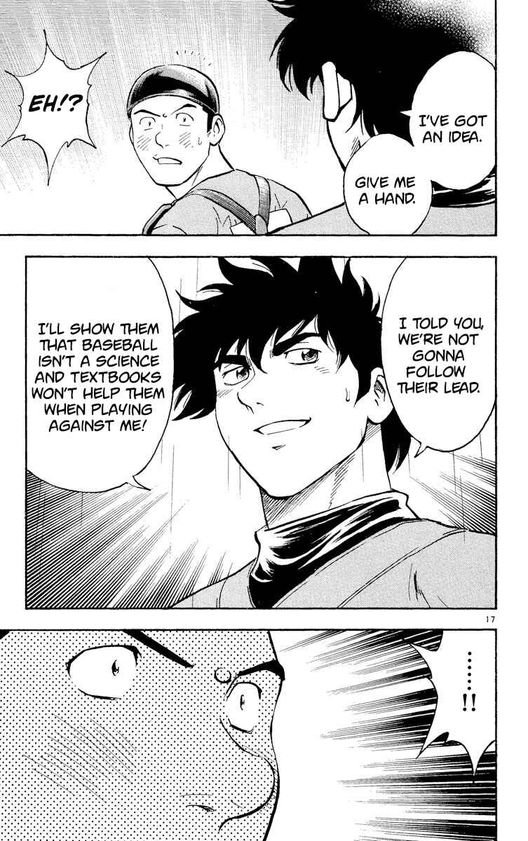 Major Chapter 391 - Page 17
