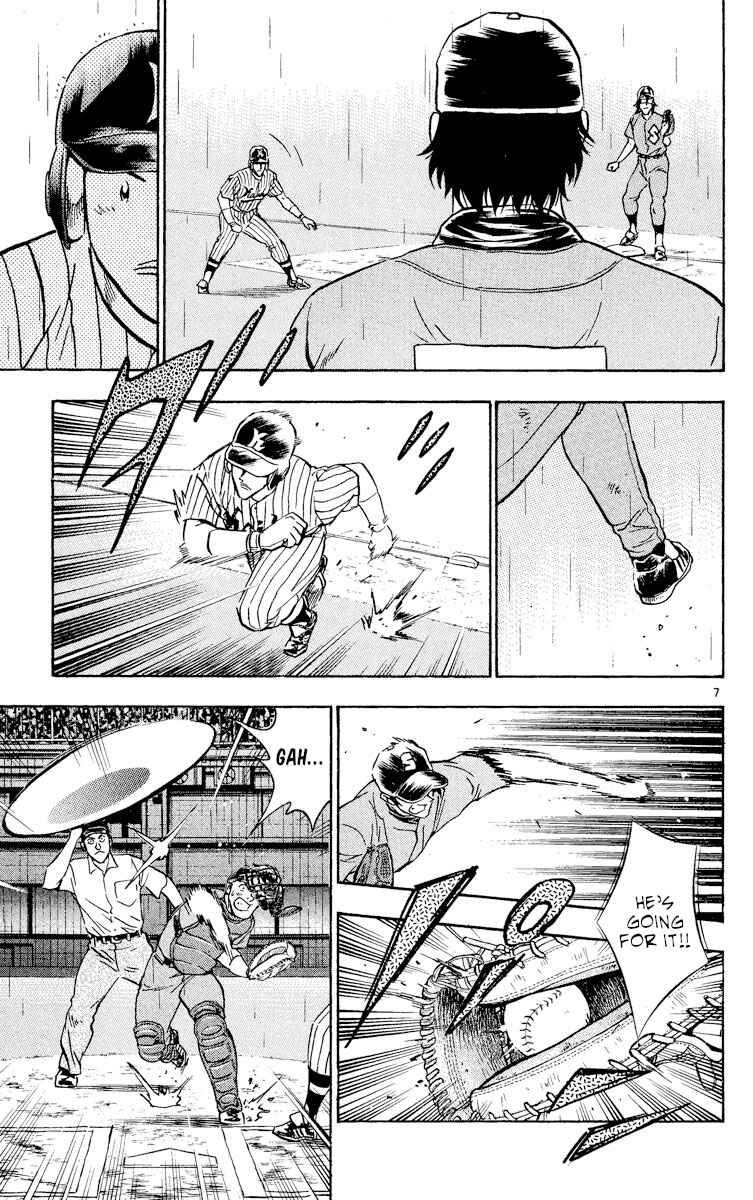 Major Chapter 391 - Page 7