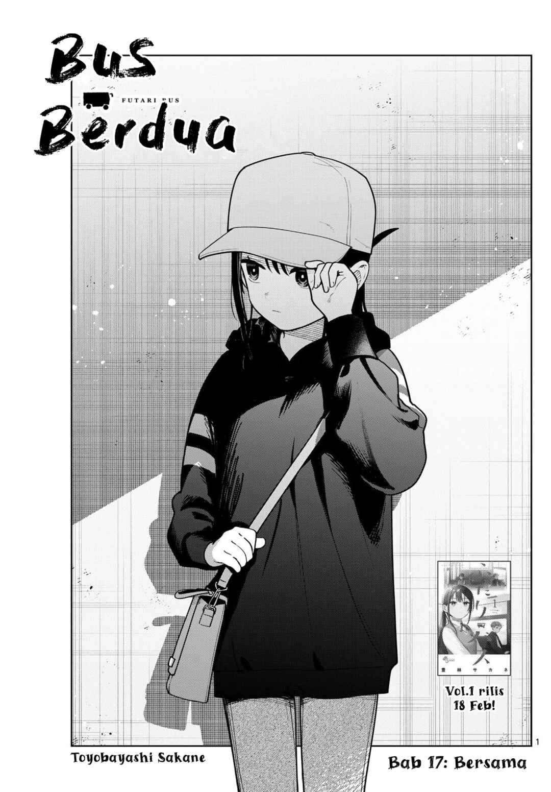 Futari Bus Chapter 17 - Page 1