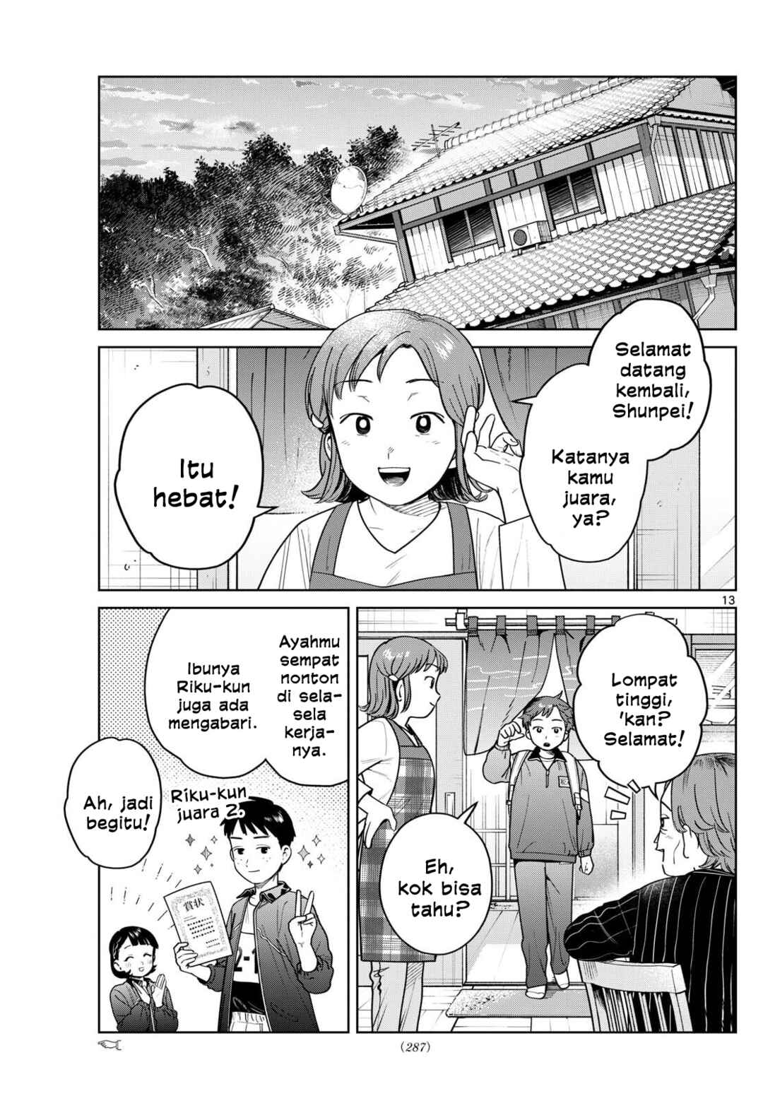 Futari Bus Chapter 17 - Page 13