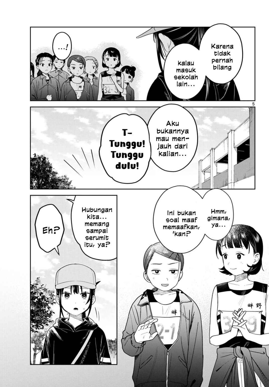 Futari Bus Chapter 17 - Page 5