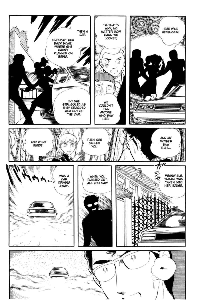 Sukeban Deka Chapter 13.3 - Page 14