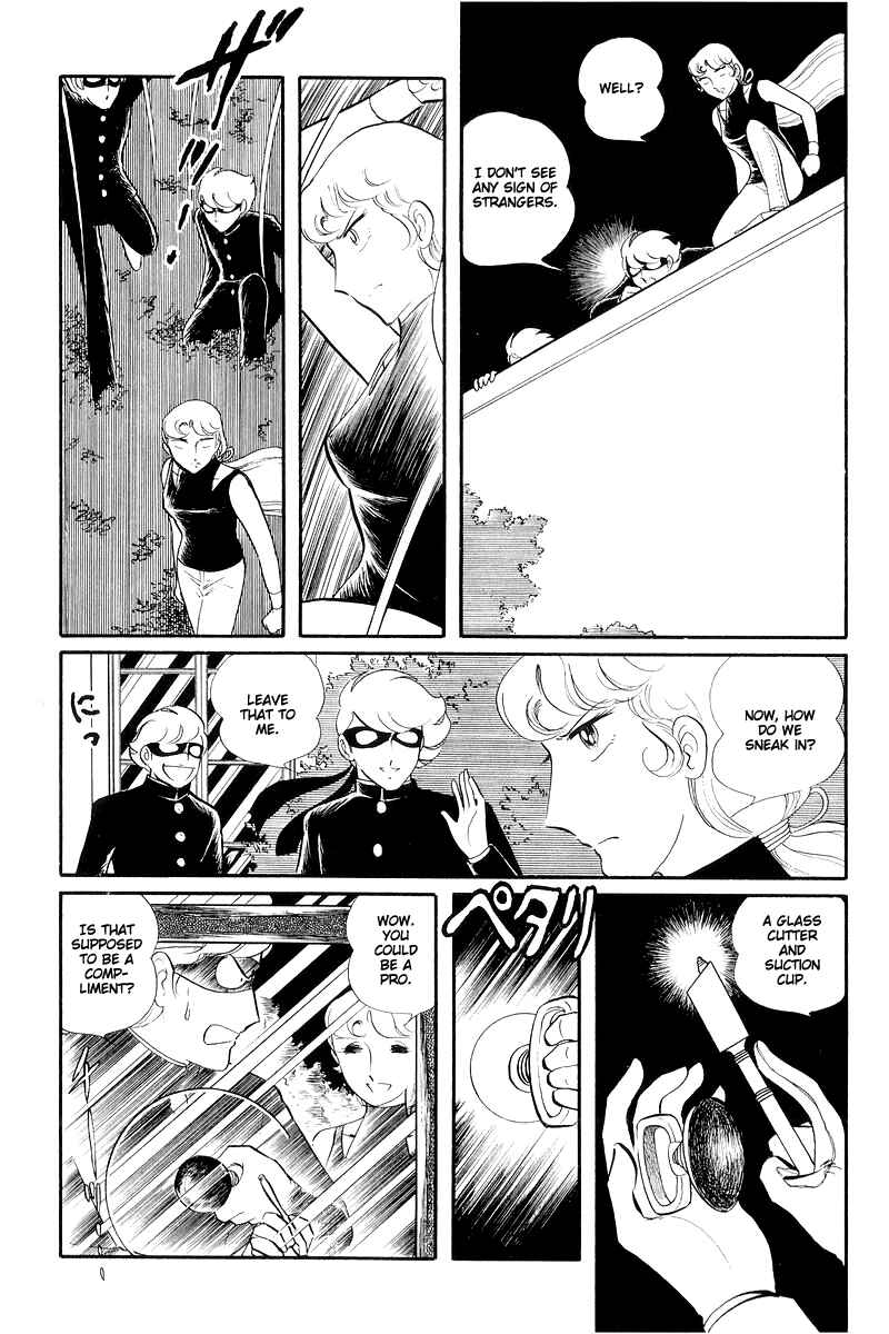 Sukeban Deka Chapter 13.3 - Page 17
