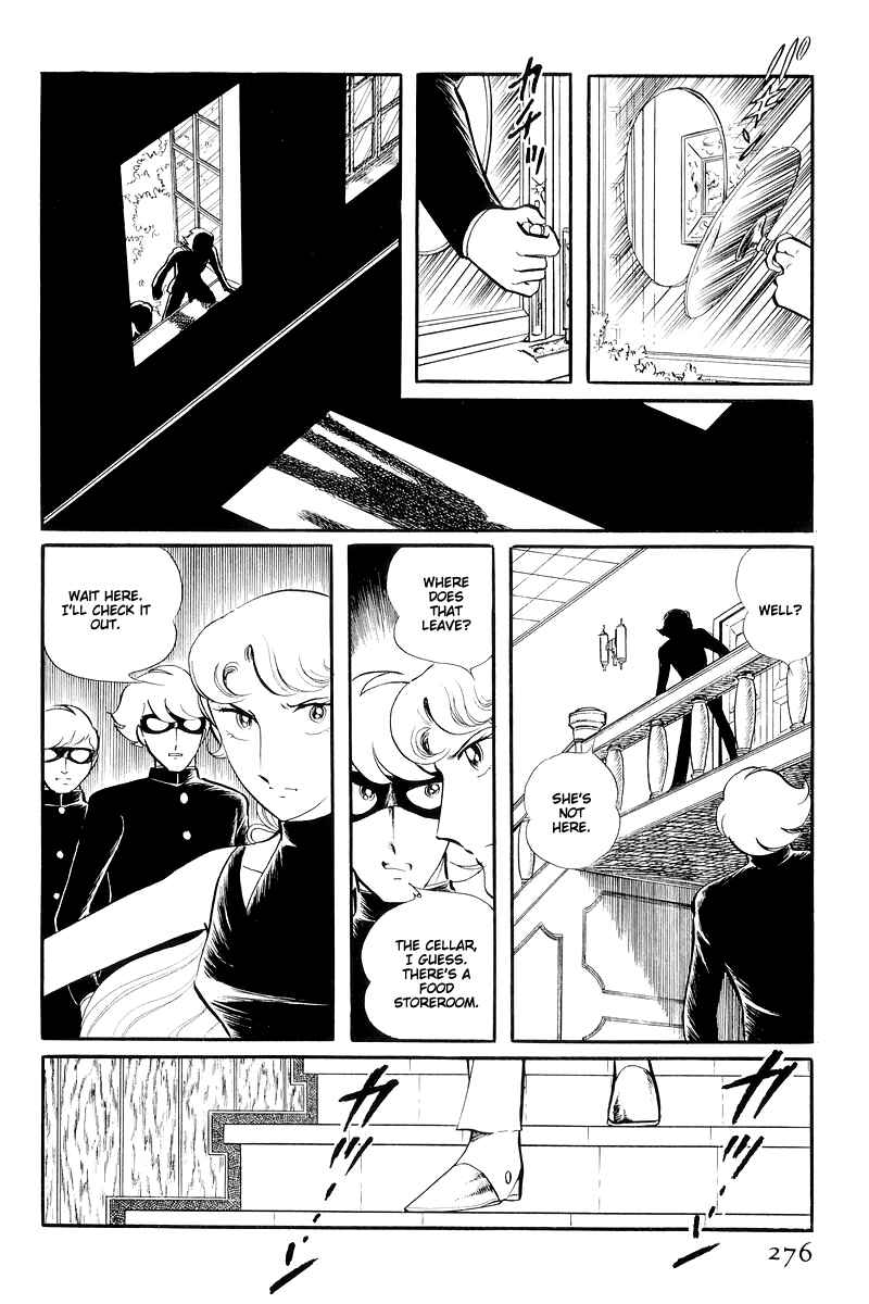 Sukeban Deka Chapter 13.3 - Page 18