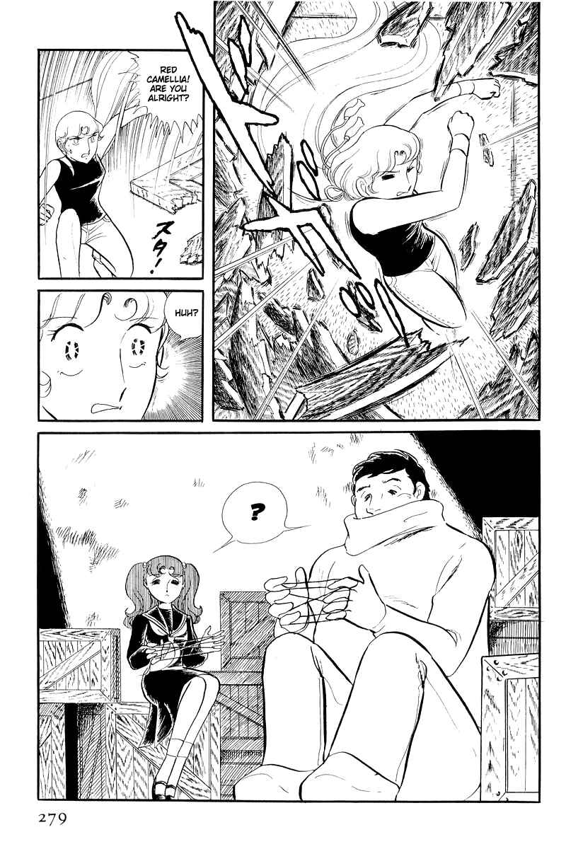 Sukeban Deka Chapter 13.3 - Page 21