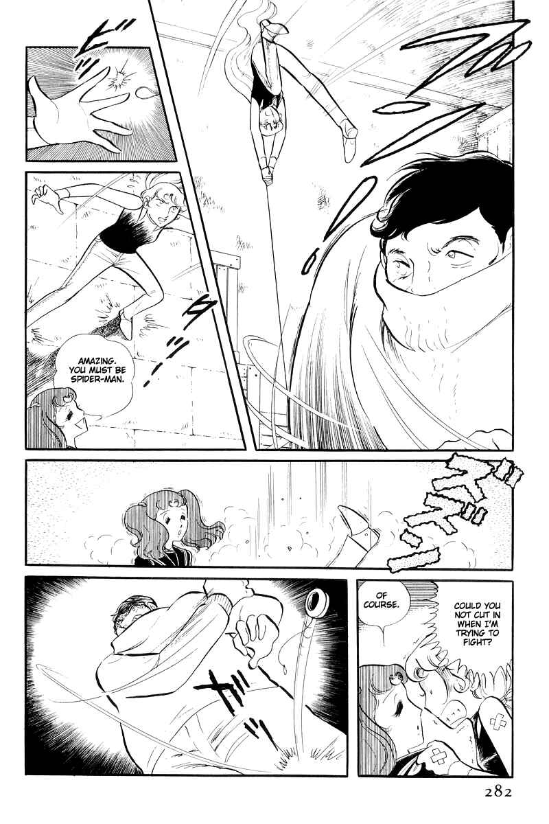 Sukeban Deka Chapter 13.3 - Page 24