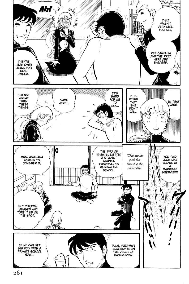 Sukeban Deka Chapter 13.3 - Page 3