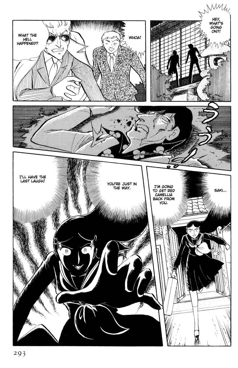 Sukeban Deka Chapter 13.3 - Page 35
