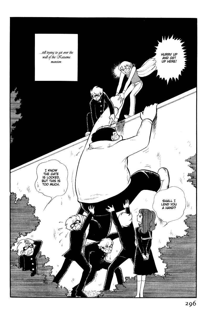 Sukeban Deka Chapter 13.3 - Page 38