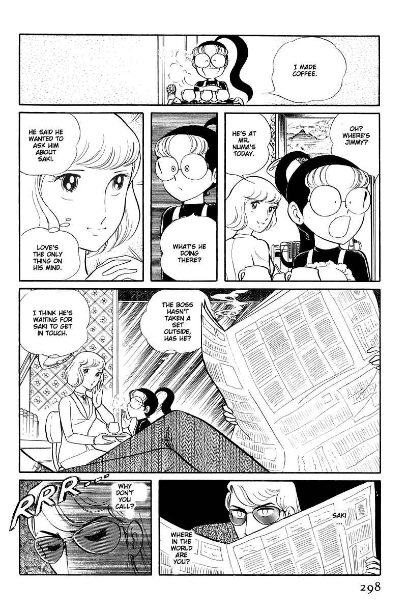 Sukeban Deka Chapter 13.3 - Page 40