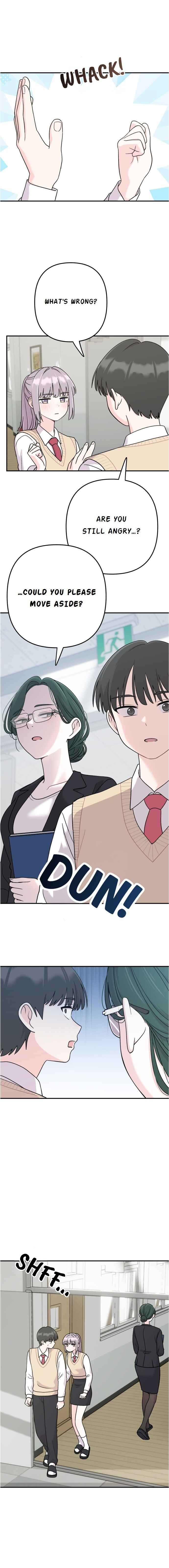 Dugeundugeun Daejakjeon Chapter 16 - Page 1