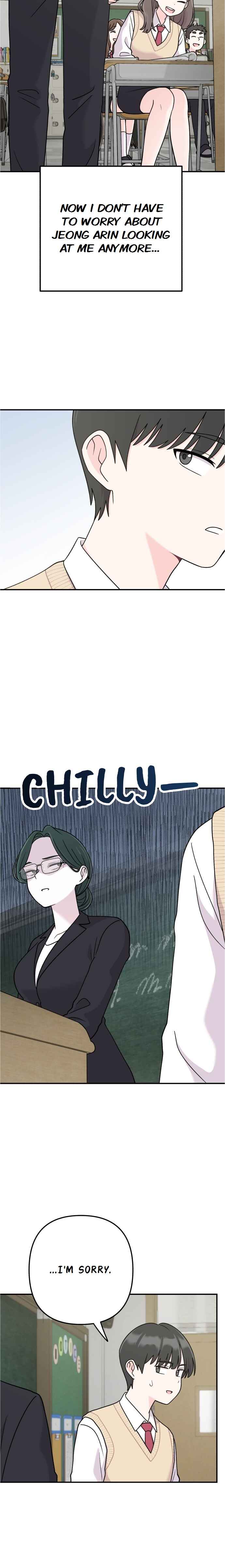 Dugeundugeun Daejakjeon Chapter 16 - Page 12
