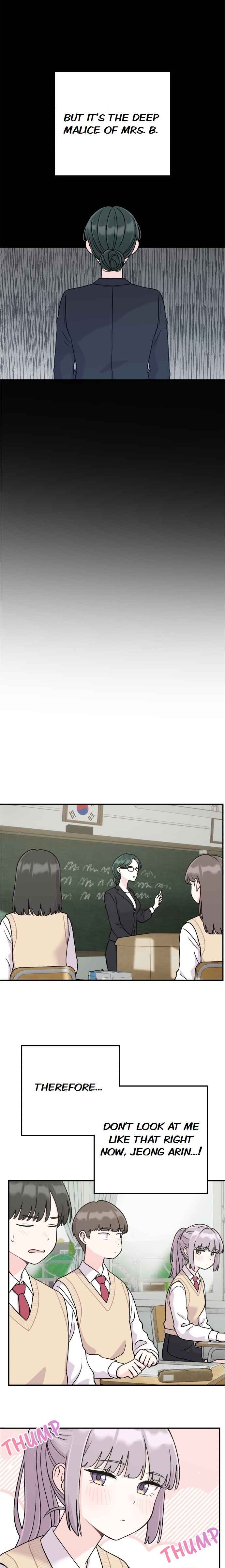 Dugeundugeun Daejakjeon Chapter 16 - Page 5