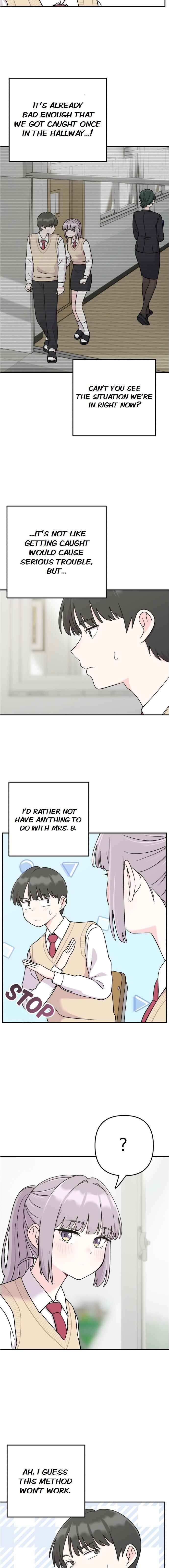 Dugeundugeun Daejakjeon Chapter 16 - Page 6