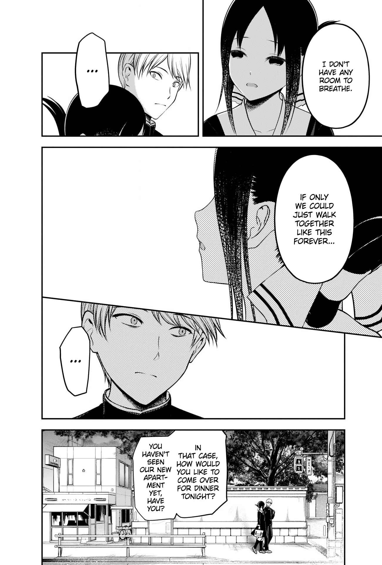 Kaguya-sama: Love Is War Chapter 218 - Page 10