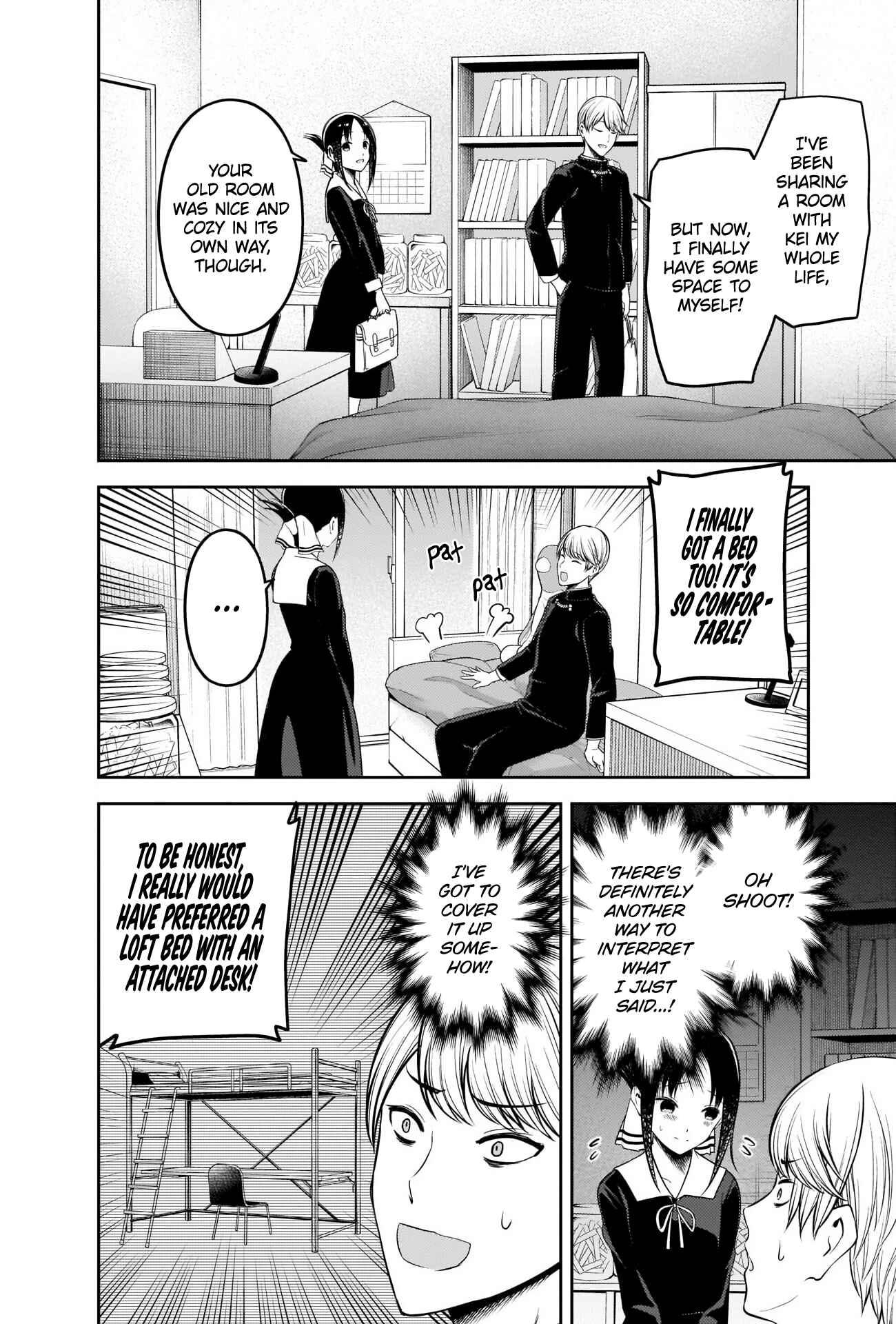 Kaguya-sama: Love Is War Chapter 218 - Page 12