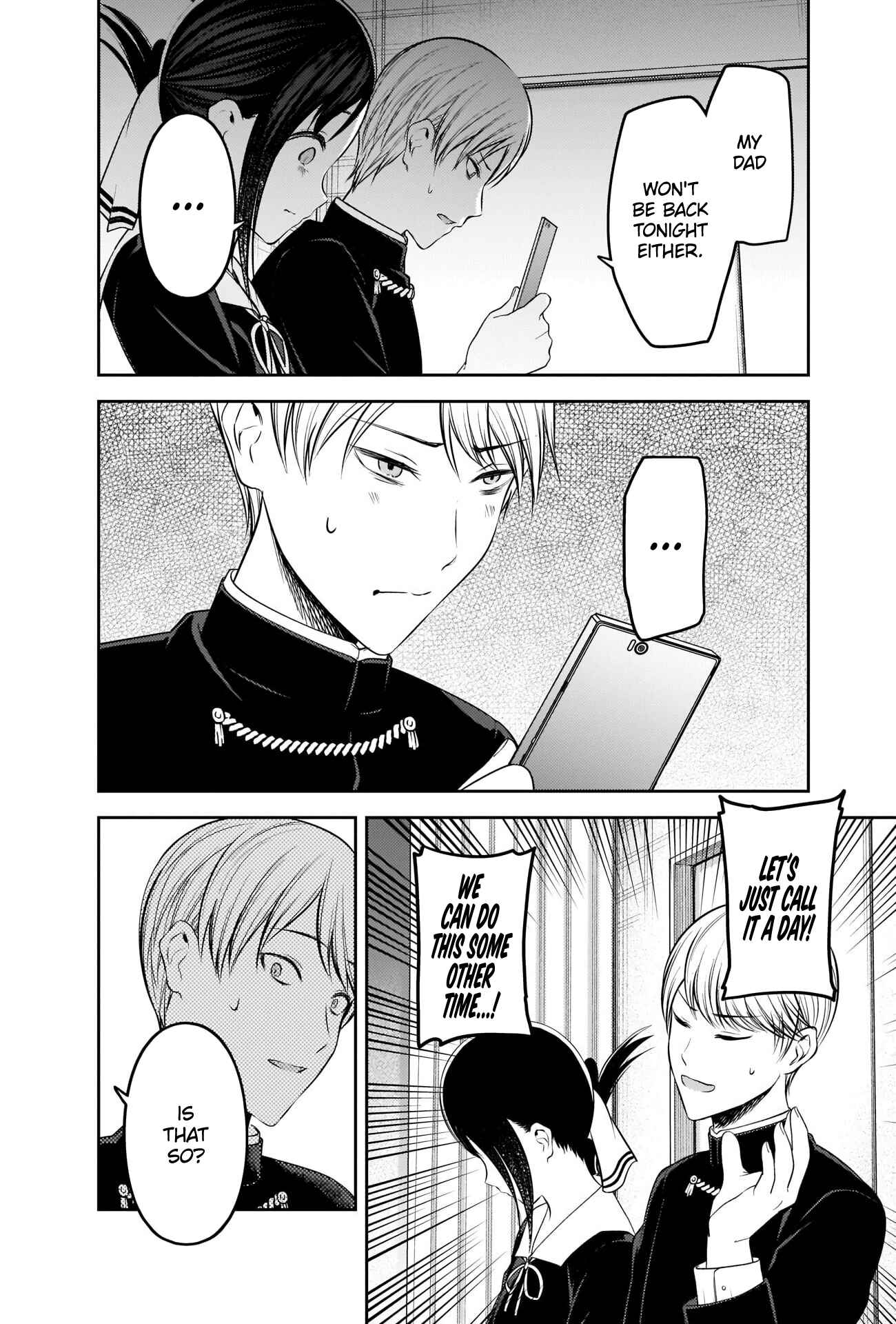 Kaguya-sama: Love Is War Chapter 218 - Page 16
