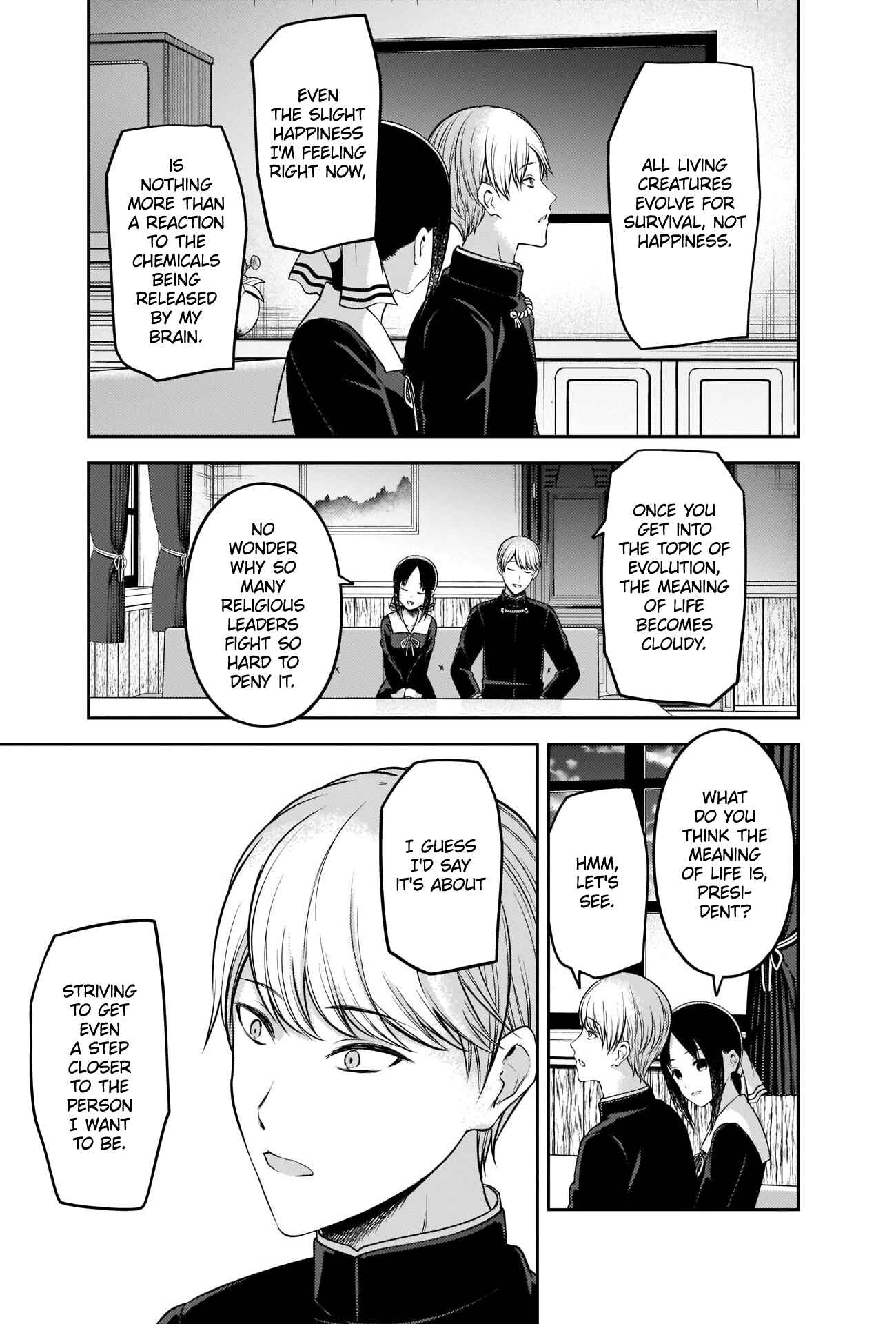 Kaguya-sama: Love Is War Chapter 218 - Page 5