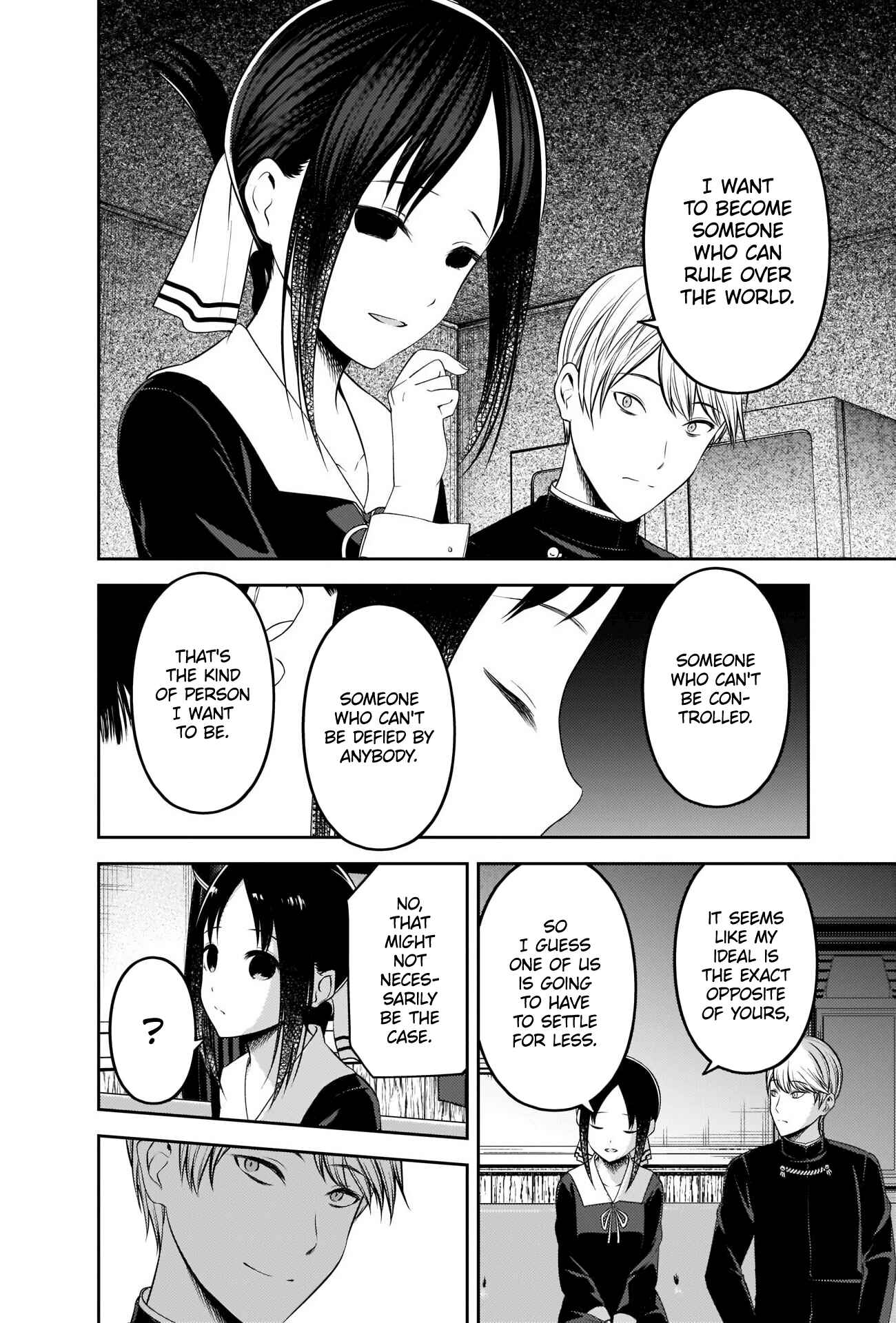 Kaguya-sama: Love Is War Chapter 218 - Page 8