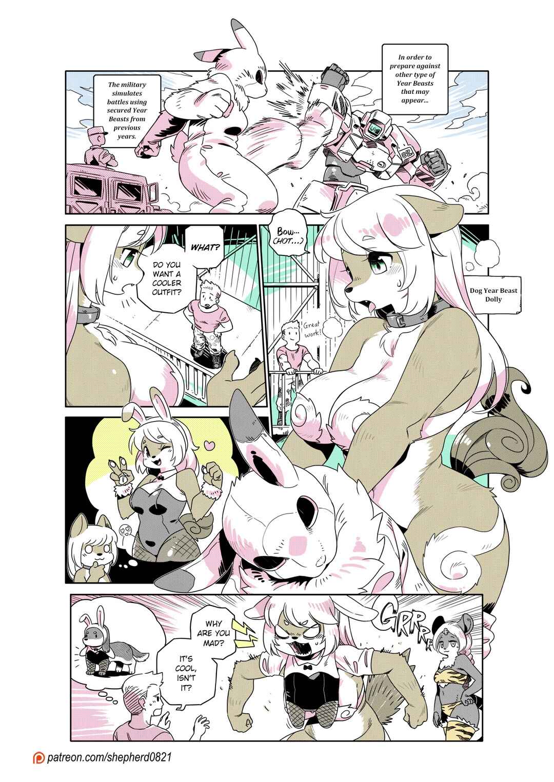 Rén Wài de Xīngqíwǔ Chapter 304 - Page 1