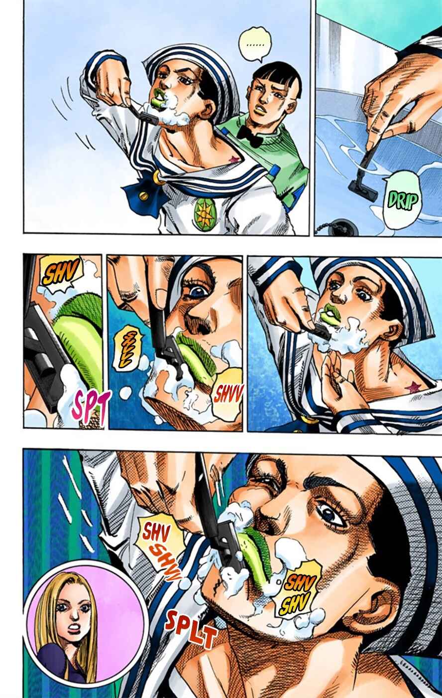 JoJo no Kimyou na Bouken: Part 8 - JoJolion Color-ban Chapter 11 - Page 11