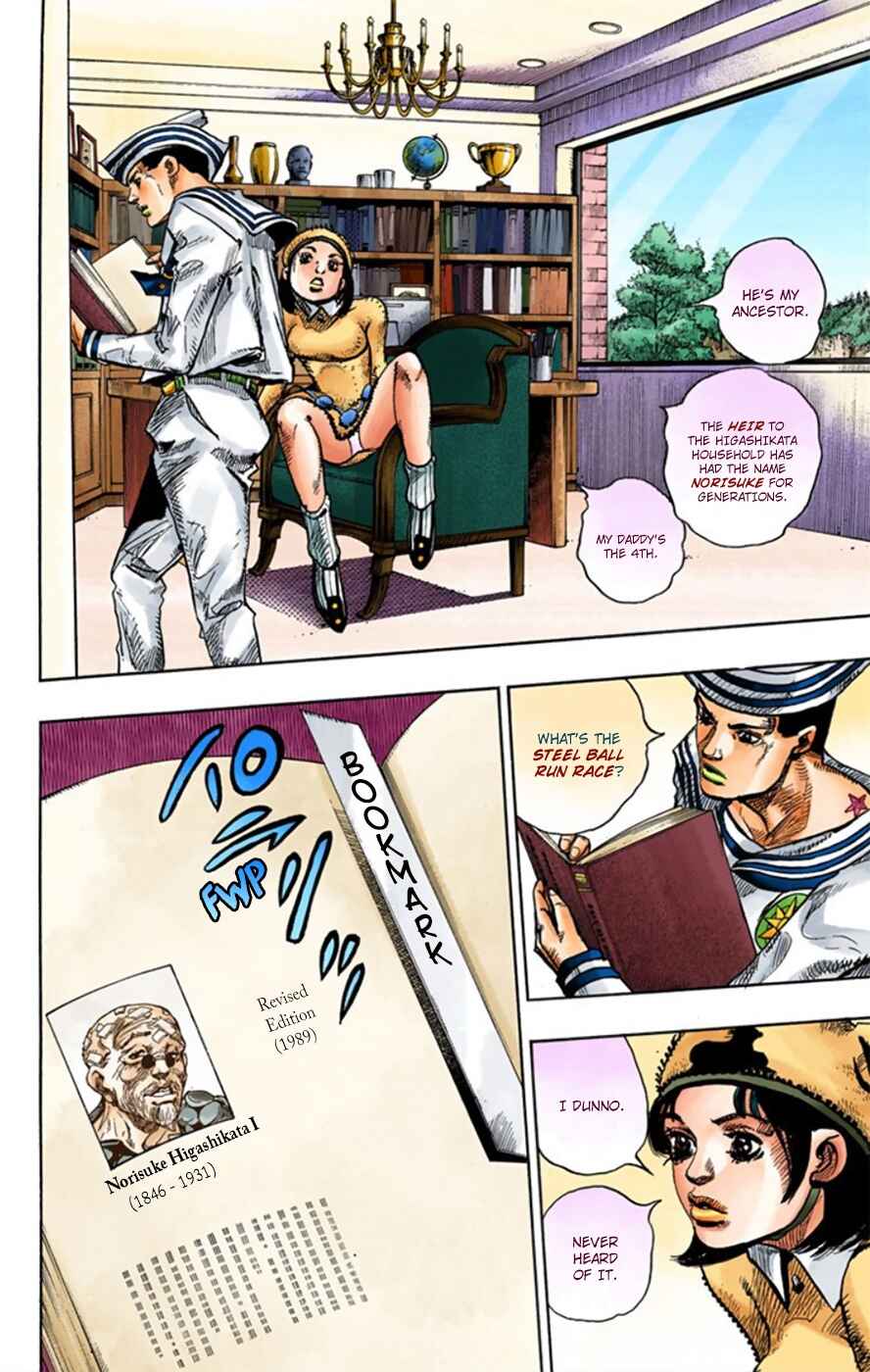 JoJo no Kimyou na Bouken: Part 8 - JoJolion Color-ban Chapter 11 - Page 18
