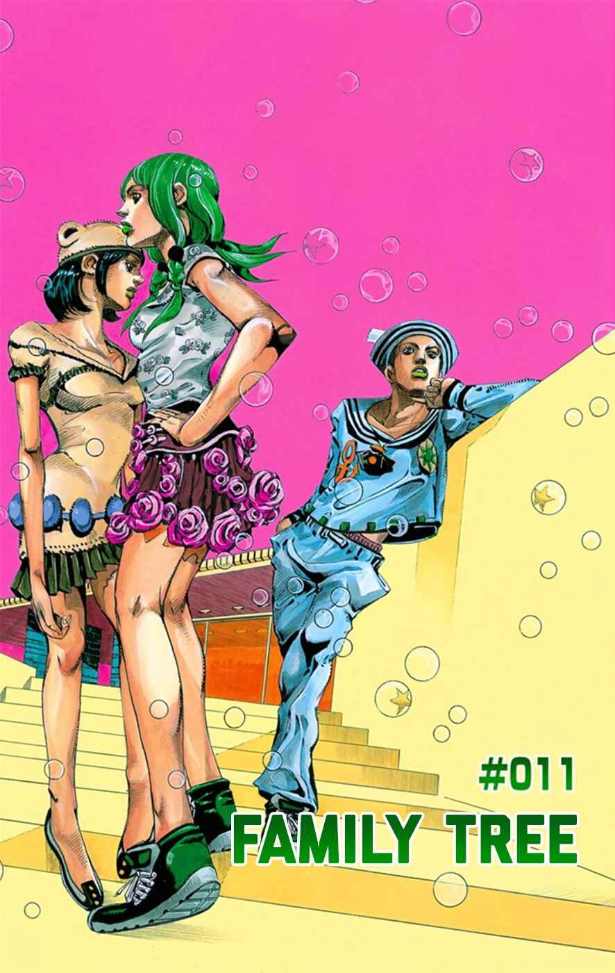 JoJo no Kimyou na Bouken: Part 8 - JoJolion Color-ban Chapter 11 - Page 2