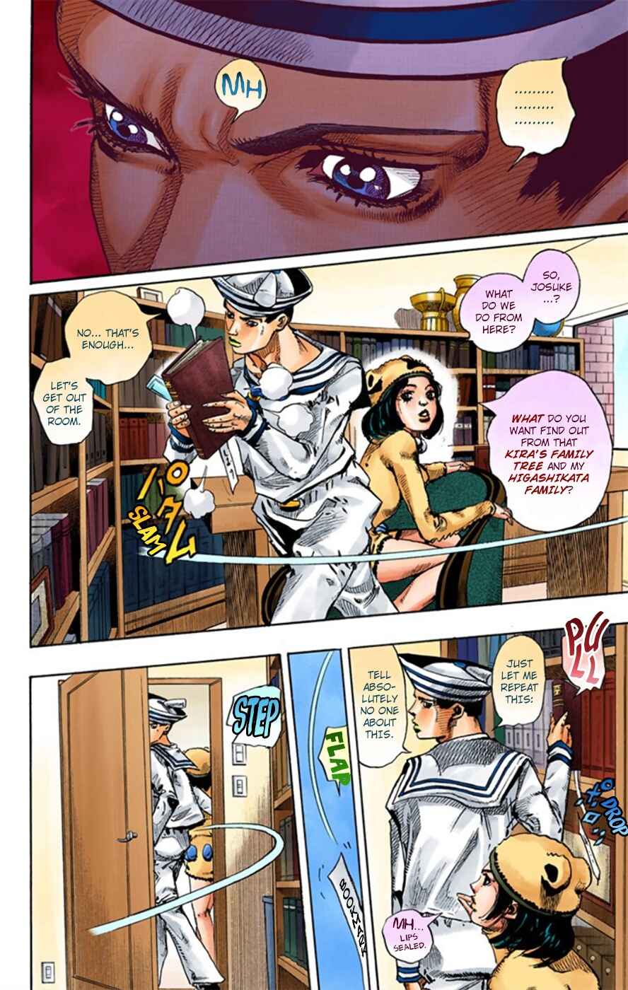 JoJo no Kimyou na Bouken: Part 8 - JoJolion Color-ban Chapter 11 - Page 28