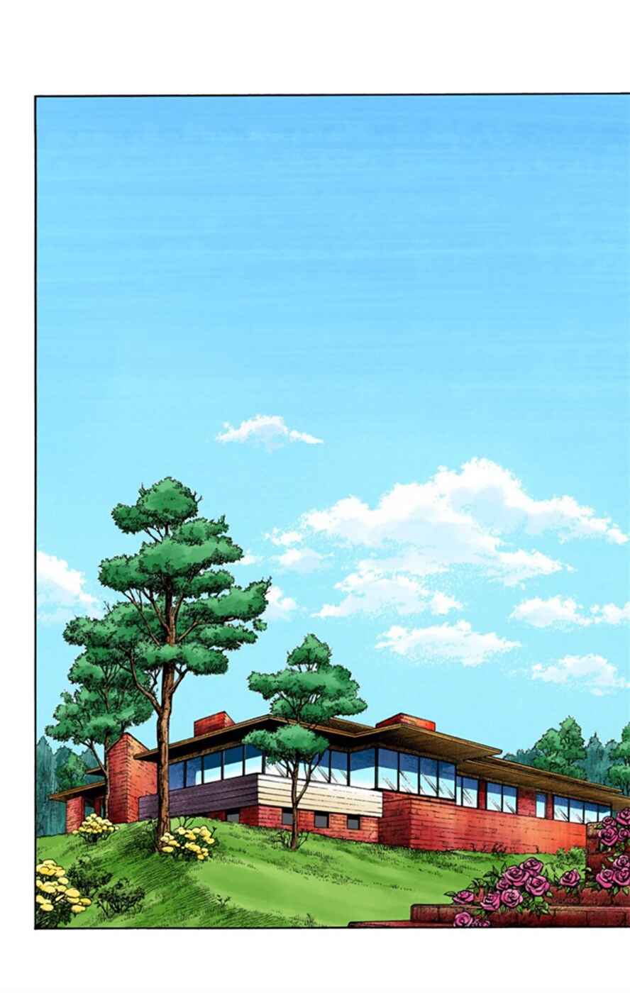 JoJo no Kimyou na Bouken: Part 8 - JoJolion Color-ban Chapter 11 - Page 3