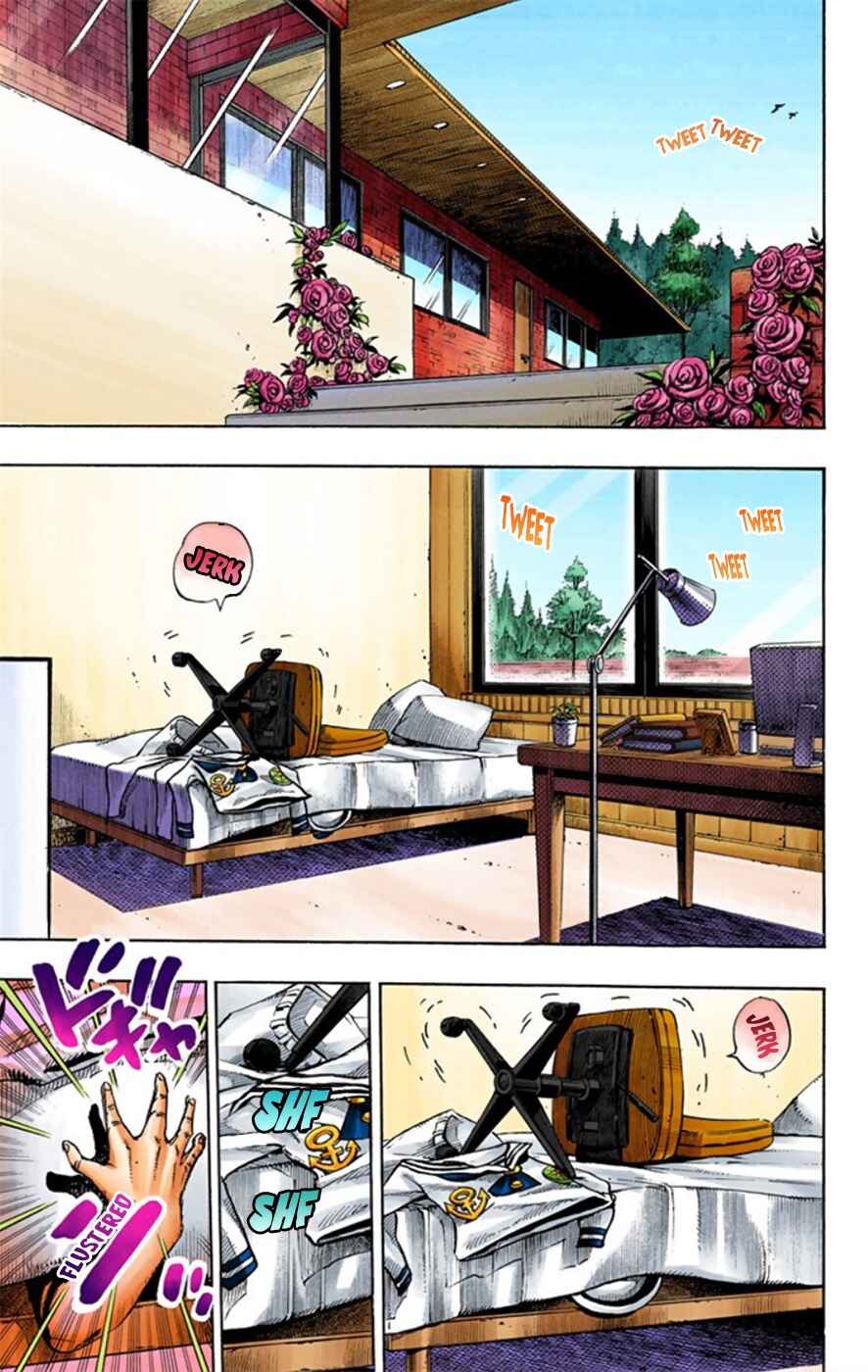JoJo no Kimyou na Bouken: Part 8 - JoJolion Color-ban Chapter 11 - Page 4